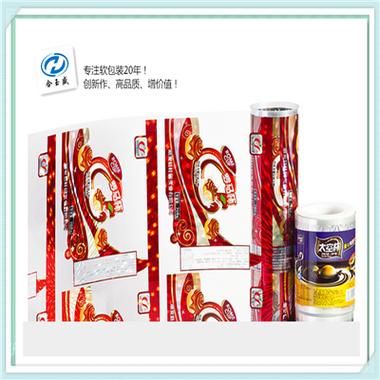 广州市合玉盛包装制品产销高品质收缩膜|pvc收缩膜|pof收缩膜